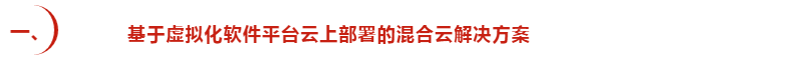 J-title 3